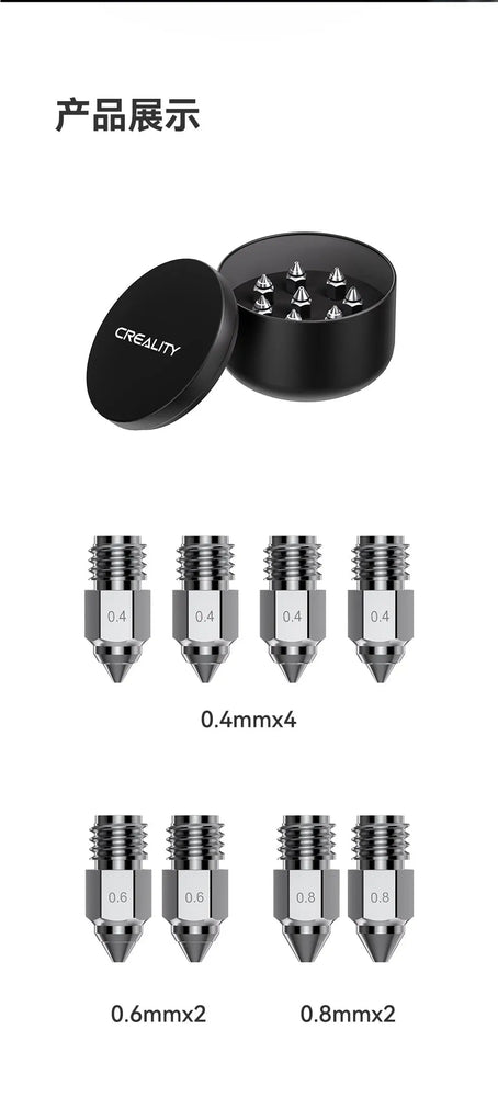 Creality Ender-5 Max Copper Alloy Nozzle Kit Creality