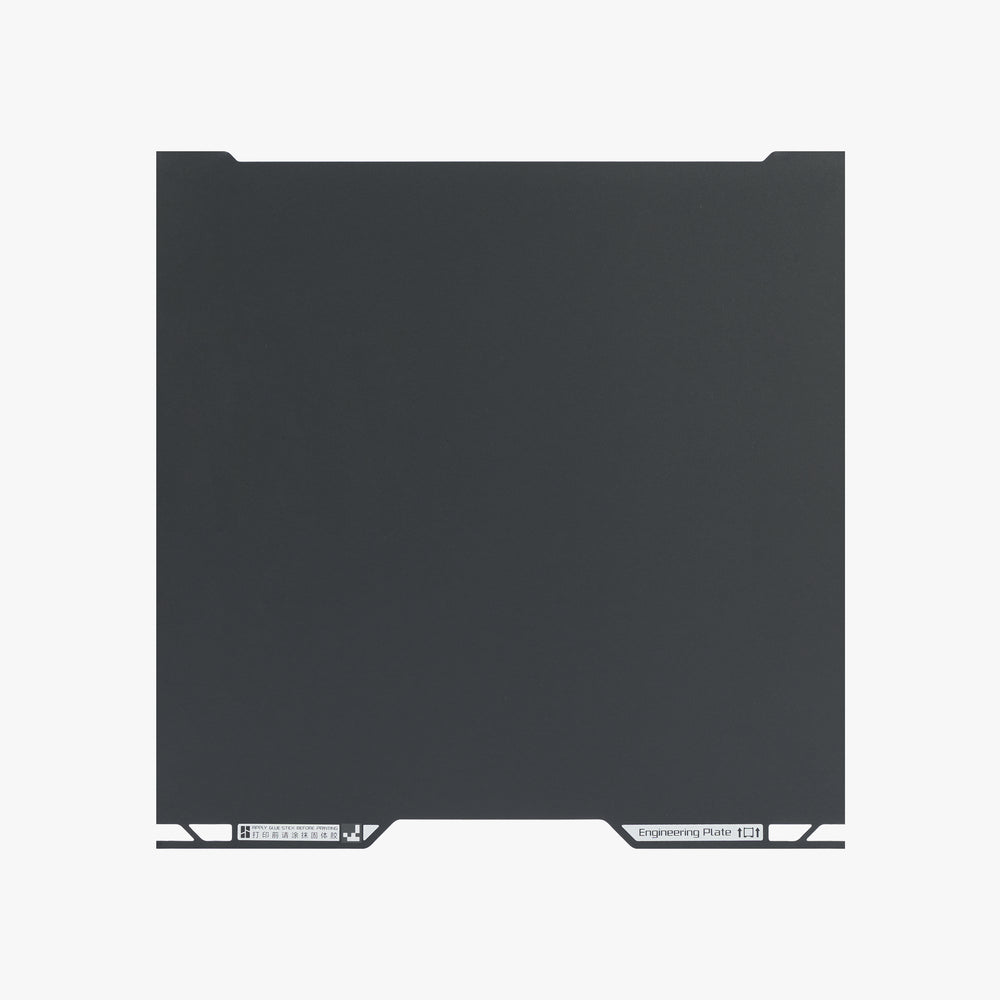 Bambu Engineering Plate product image