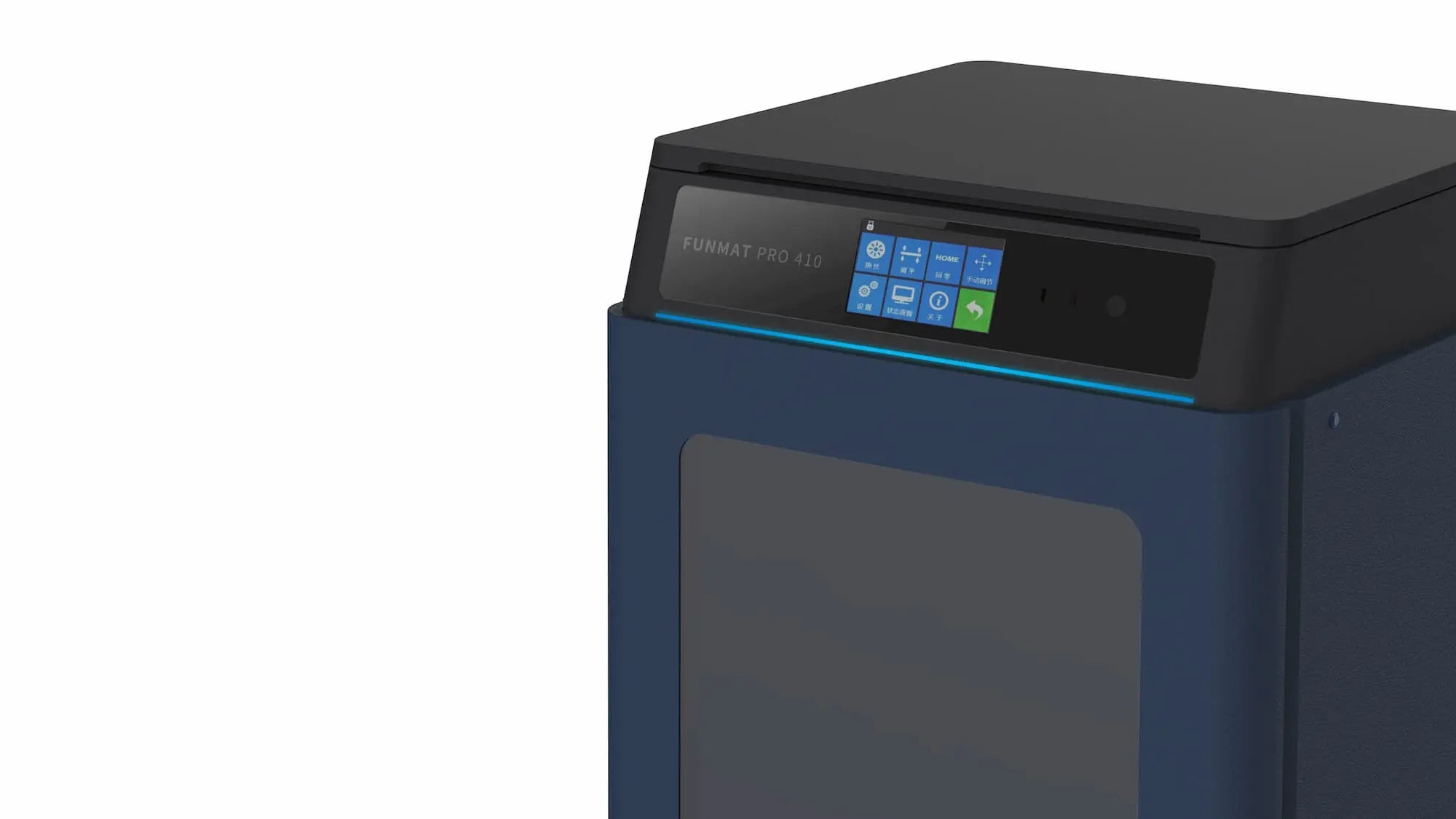 Intamsys Funmat Pro 410 - 3D Printing Canada