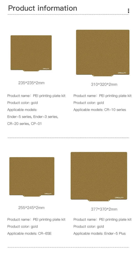 Tôle d'acier à ressort PEI texturée officielle Creality pour 235x235mm