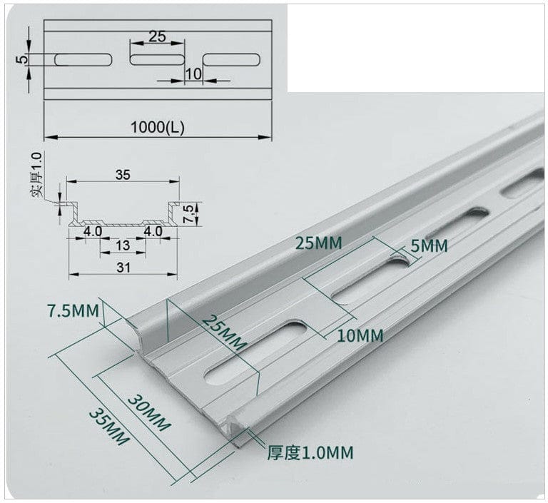 DIN Rail - 35mm X 1000mm Long